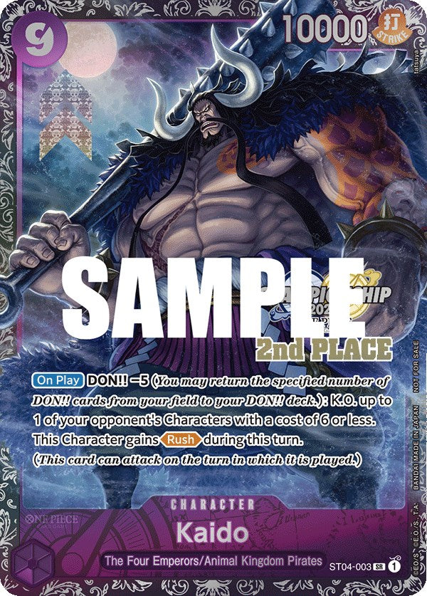 Kaido (CS 2023 Trophy Card) [2nd Place] [One Piece Promotion Cards] For Cheap