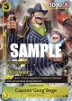 Capone Gang Bege (CS 2023 Top Players Pack) [Winner] [One Piece Promotion Cards] For Cheap