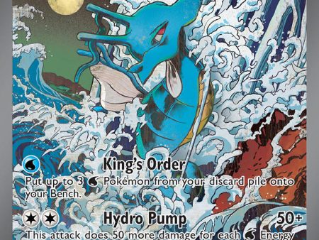 Kingdra ex (131) [Scarlet & Violet: Black Star Promos] For Cheap