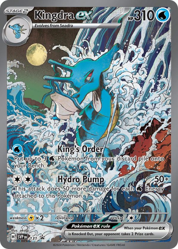 Kingdra ex (131) [Scarlet & Violet: Black Star Promos] For Cheap