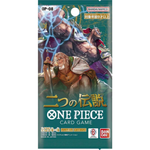 One Piece TCG Booster Pack OP08 - Two Legends Online Hot Sale