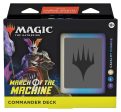 MTG Commander Decks - March of the Machine Online now