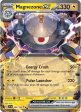 Magnezone ex (065 198) [Scarlet & Violet: Base Set] Sale