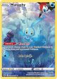 Manaphy (GG06 GG70) [Sword & Shield: Crown Zenith] Discount