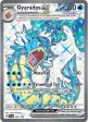 Gyarados ex (225 198) [Scarlet & Violet: Base Set] Online