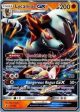 Lycanroc GX (74 145) (Buzzroc - Naohito Inoue) [World Championships 2018] on Sale