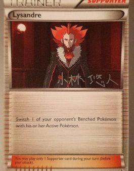 Lysandre (90 106) (Plasma Power - Haruto Kobayashi) [World Championships 2014] For Discount