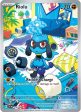 Riolu (215 198) [Scarlet & Violet: Base Set] For Cheap