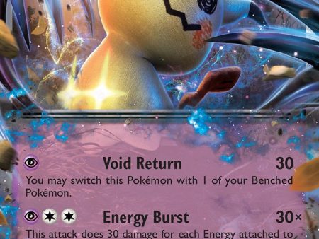 Mimikyu ex (004) [Scarlet & Violet: Black Star Promos] Sale