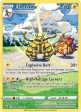 Electivire (GG08 GG70) [Sword & Shield: Crown Zenith] Cheap