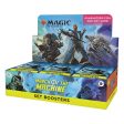 MTG Set Booster Box - March of the Machine For Discount