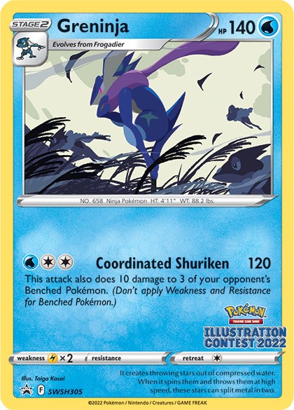 Greninja (SWSH305) (Illustration Contest 2022) [Sword & Shield: Black Star Promos] For Sale