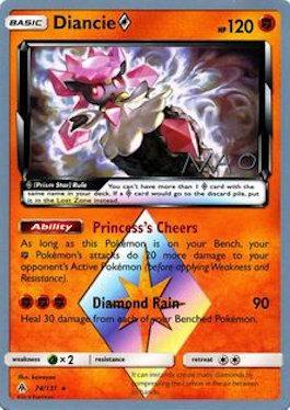 Diancie Prism Star (74 131) (Buzzroc - Naohito Inoue) [World Championships 2018] For Sale