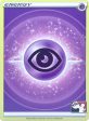 Psychic Energy [Prize Pack Series Two] Cheap