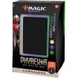 MTG Commander Decks - Phyrexia: All Will Be One Online